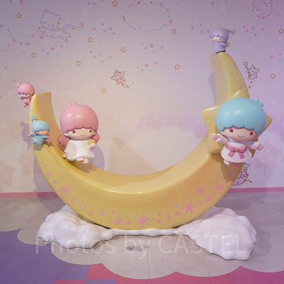 キキララの見分け方は？