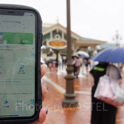 ディズニー公式アプリの使い方