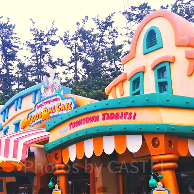 ヒューイ・デューイ・ルーイのグッドタイム・カフェ！