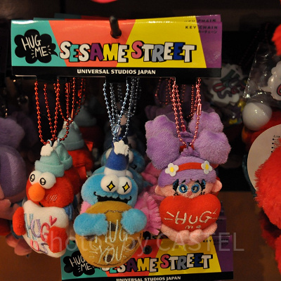 HUG ME!! HUG US!!のマスコットキーチェーンセット（3個）