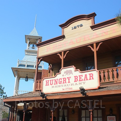ハングリーベア・レストラン