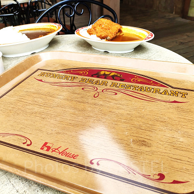 ハングリーベア・レストラン：トレー