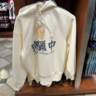 狩猟中パーカー（白）（USJ×モンハンワイルズ）