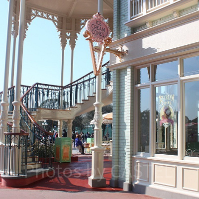 アイスクリームコーン