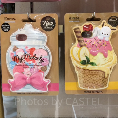 iDress iPhone8/7/6s/6対応 ケース 4.7インチ対応 ダイカットカバー