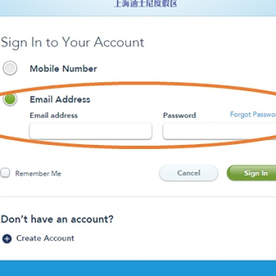 チケット購入時にアカウントを作っていたら同じアカウントで大丈夫です