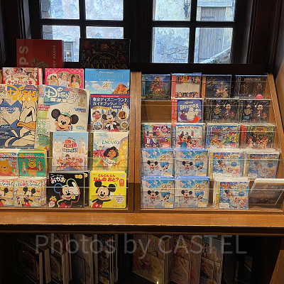 イル・ポスティーノ・ステーショナリー