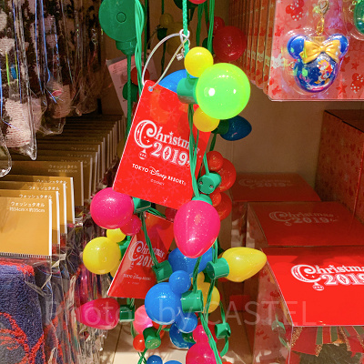 イルミネーションライト