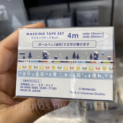 マスキングテープのデザイン／USJクリスマスグッズ 2022