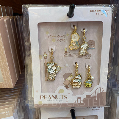 スヌーピーとチャーリー・ブラウンのチャームセット（5個）／USJクリスマスグッズ2022
