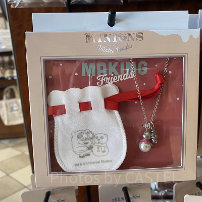 ボブとティムのネックレス（ポーチ付き）／USJクリスマスグッズ2022