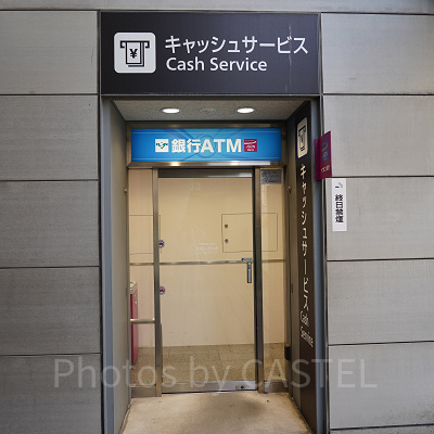 ユニバーサルシティ駅前：イオン銀行ATM