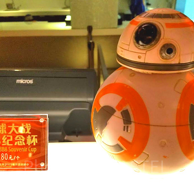 これを買うために明日世界に戻ってゴハン食べたわけです