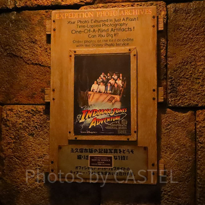 インディ・ジョーンズ・アドベンチャーのフォトサービス
