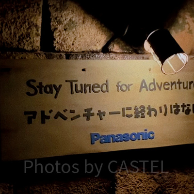 インディ・ジョーンズのメッセージ