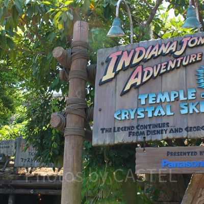 インディ・ジョーンズ風フォント「Adventure Font」