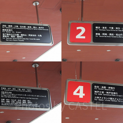 USJの夜行バス乗り場の案内表示