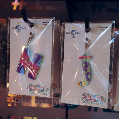 イニシャルチャーム H/J