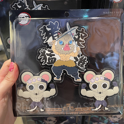 伊之助とムキムキねずみのマグネットセット(USJ×鬼滅の刃 刀鍛冶の里編&柱稽古編グッズ)
