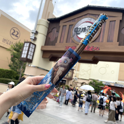 伊之助の猪突猛進‼ チュリトス ～チョコ＆マロン～