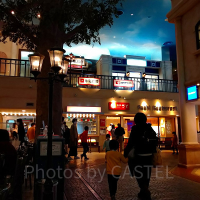 キッザニア甲子園の内部