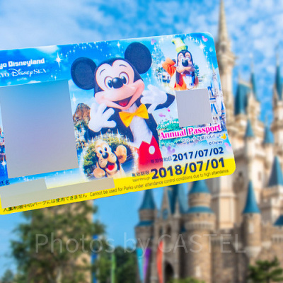 ディズニー年パスに除外日を導入！入園できない日や新利用条件とは？