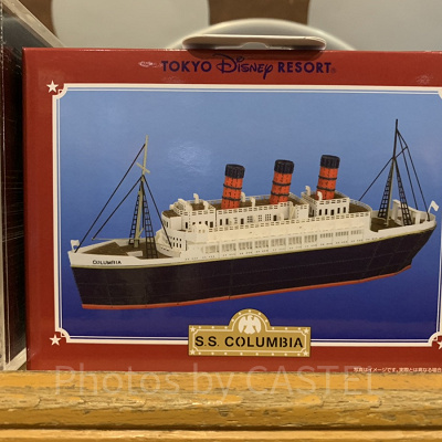 S.S.コロンビア号のモデルは超有名な豪華客船？