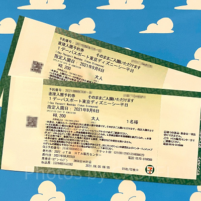 コンビニのディズニーチケットはかわいくない？