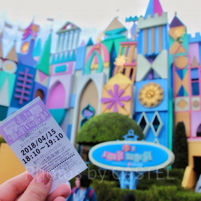 発券したファストパス