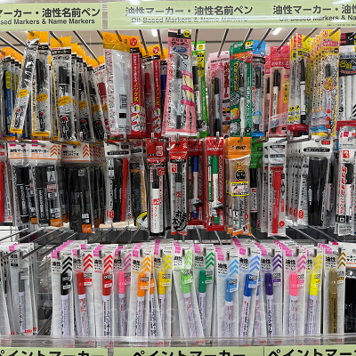 サインペン（ダイソー）