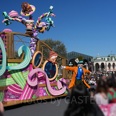 イッツ・ア・スウィーツフルタイム！のフロート停止時の演出