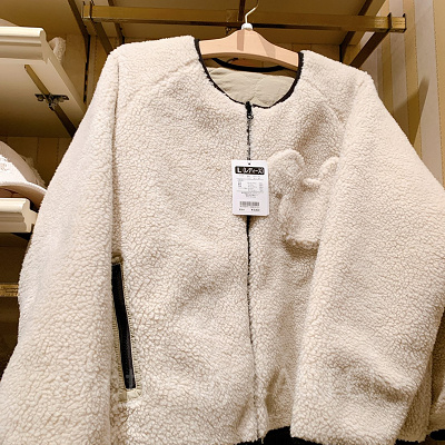 ジャケット（シープボア）