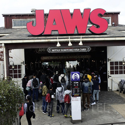 ジョーズ入口