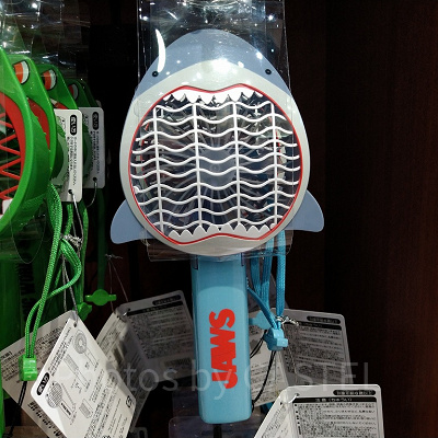 ジョーズのハンディファン