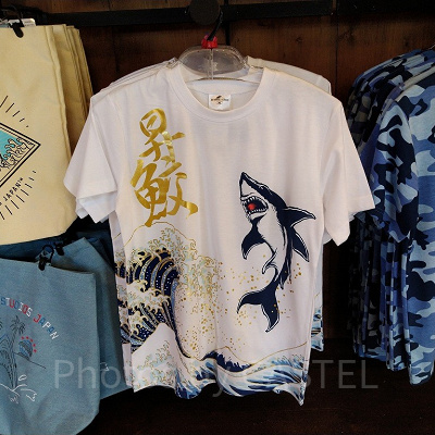 ジョーズ和風Tシャツ