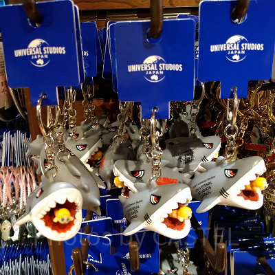 ジョーズキーホルダー