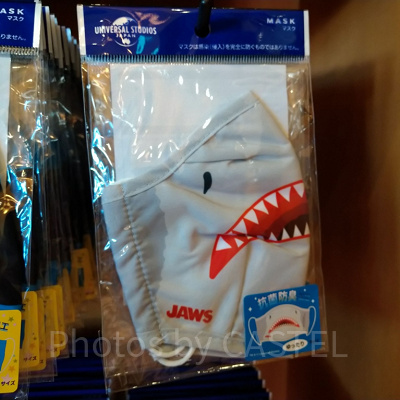 ジョーズマスク