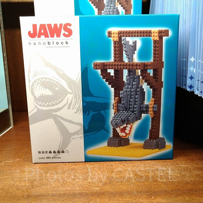 ジョーズナノブロック