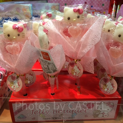 ゼリーブーケ　ハローキティ