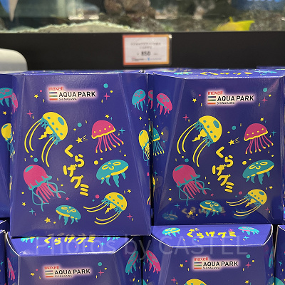 くらげグミ（アクアパーク品川グッズ）