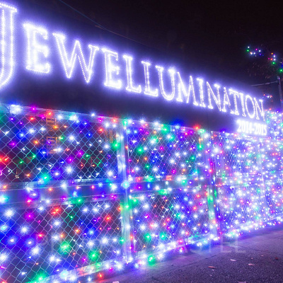 ジュエルミネーション