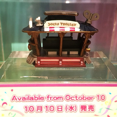 ジョリートロリー