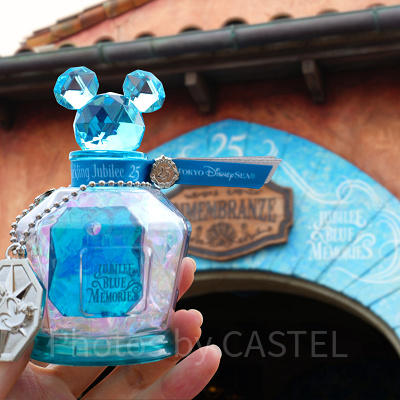 ジュビリーブルーメモリーズ