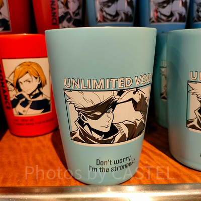 呪術廻戦　五条悟のタンブラー