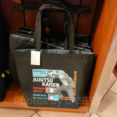 呪術廻戦のトートバッグ