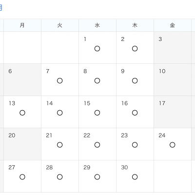 2022年6月の複数日来園パスポート利用可能日