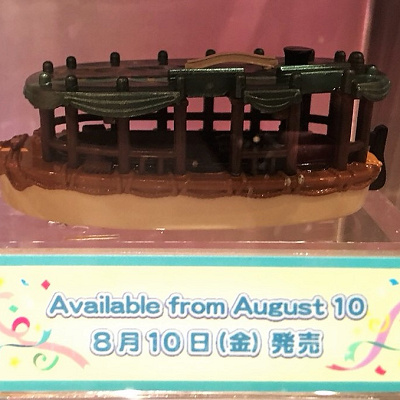 ジャングルクルーズ