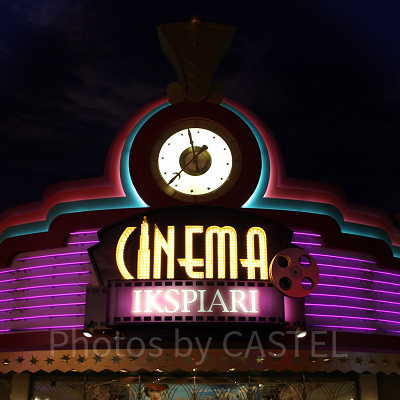 『ジャングル・クルーズ』の公開日