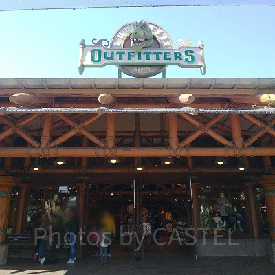 ジュラシック・アウトフィッターズ