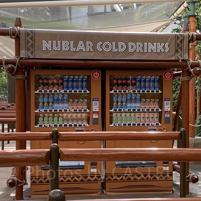 ジュラシックパーク・ザ・ライドの自動販売機